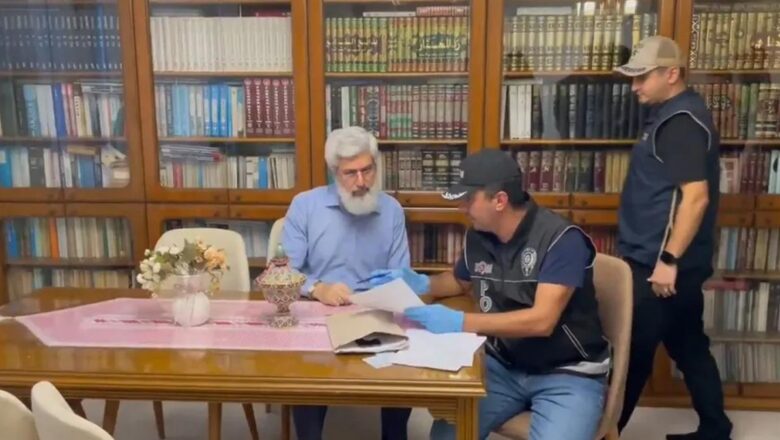 Kuytul soruşturması