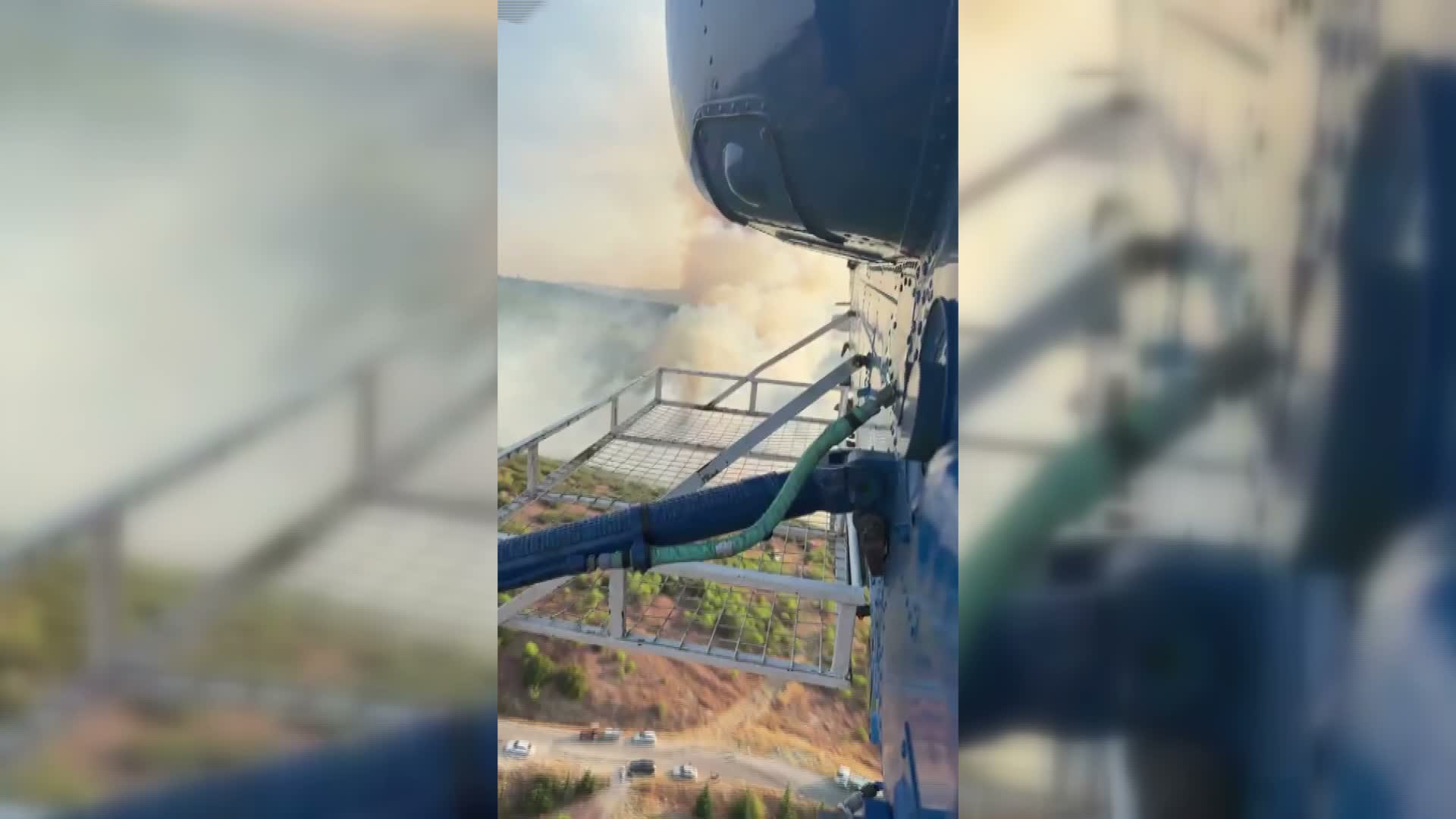 Manisa Kula Yangın