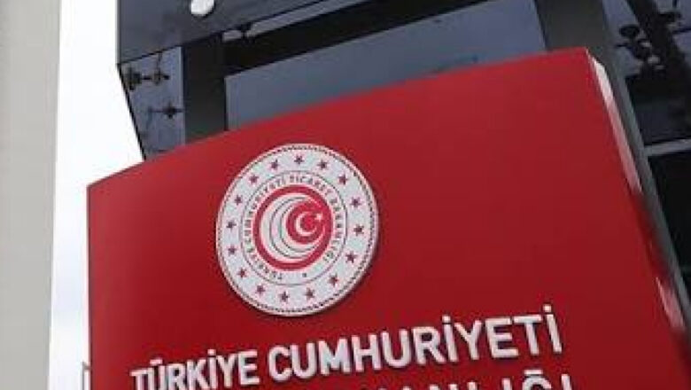 EİDS